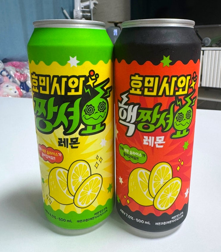  편의점신상 하이볼 추천 제품,효민사와 짱셔요·핵짱셔요 성분·도수 정보 총정리