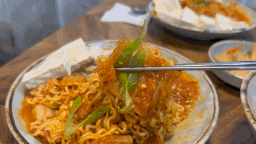  강남 김치찌개 맛집, 역삼동 직장인의 점심시간이 행복한 이유 | 마찌삼
