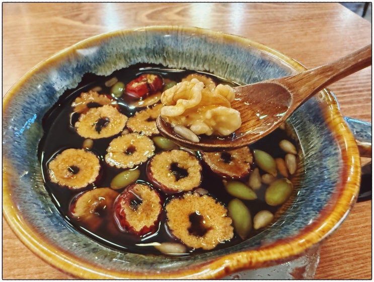  수원 행리단길 전통 카페 단오 쌍화차 후기