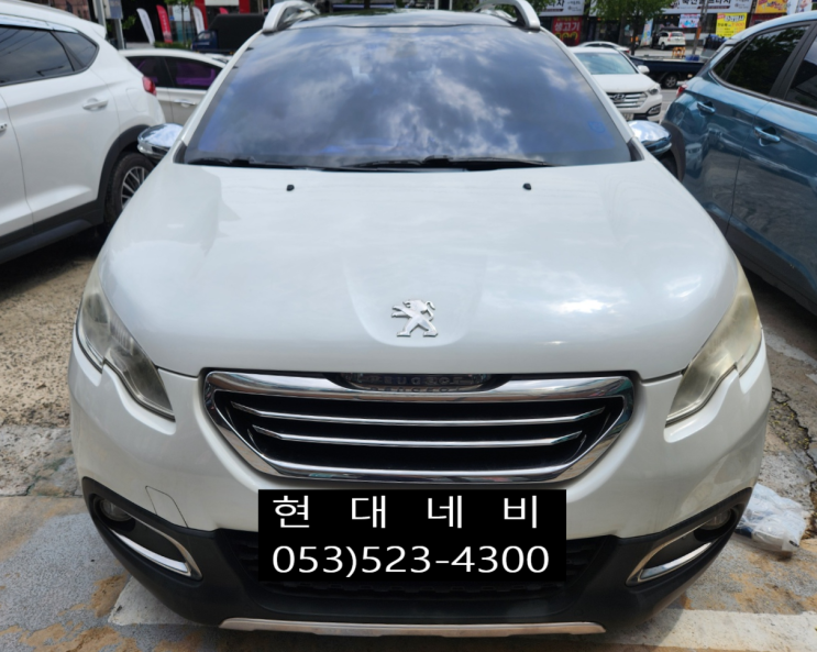  푸조2008 네비게이션 후방카메라 불량 수리