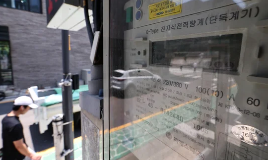  여름 전기요금 폭탄, 8년째 그대로인 누진제 논란 ️