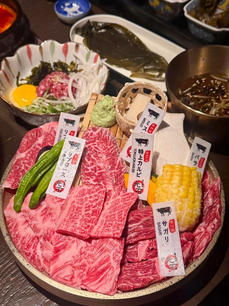  두정동 맛집 와규전문 모토이시 천안두정점