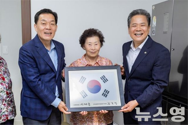  수원시, 한국보훈복지의료공단과 독립유공자 후손 집수리 지원