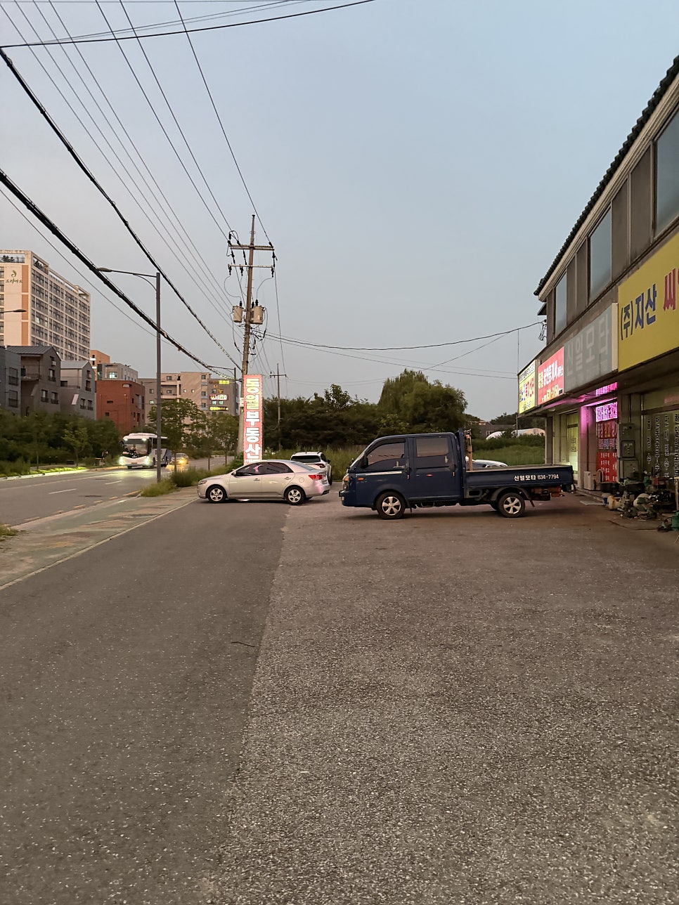 복꾸미 사진 3