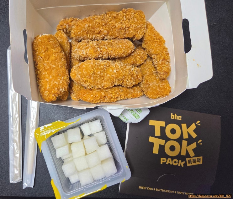  bhc치킨 신메뉴 콰삭톡 순살  리뷰