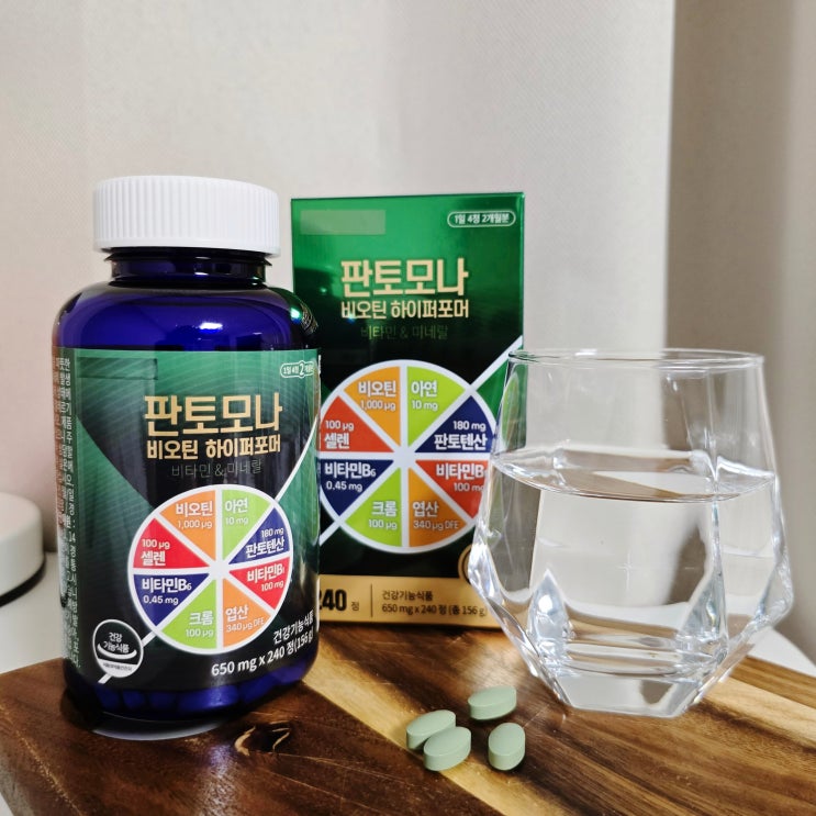  비오틴추천 판토모나로 모발건강 관리하기!