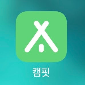 사진 7