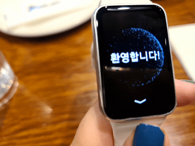 손목닥터9988 구매 갤럭시핏3 제품리뷰 : 나만의 배경화면 만드는법 & 왼손잡이용 시계방향 바....