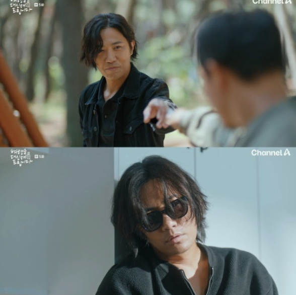  배우 진구, ‘여행을 대신해 드립니다’ 특별출연으로 전한 뭉클한 감동 