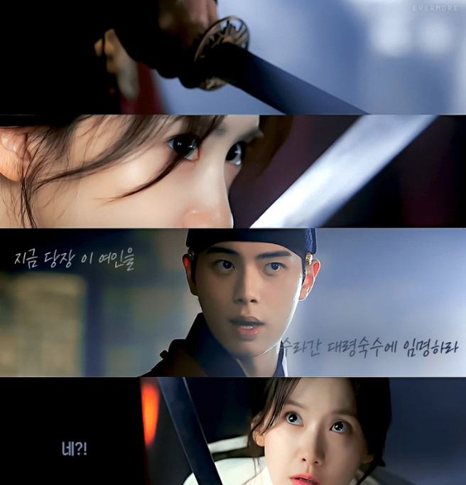 Tyrant's Chef YoonA Lee Chae-min