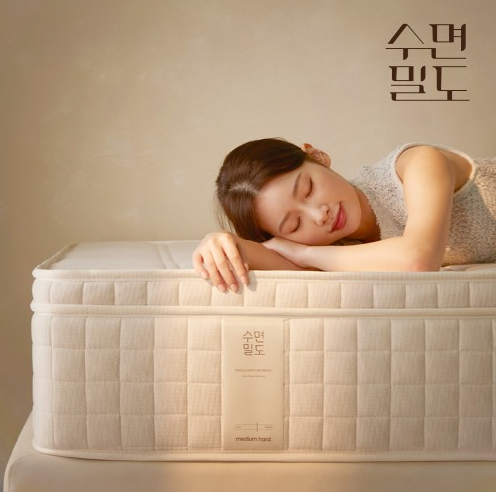  허리 통증 완화에 딱! 허리 환자가 만든 미디엄 하드 싱글 매트리스 (62%️)