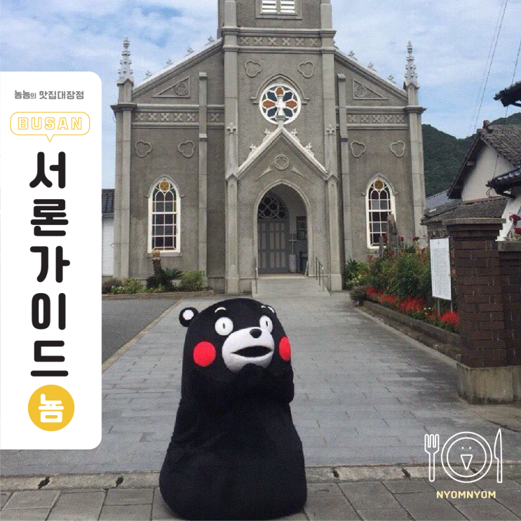  논문 서론 작성법 | 초보 대학원생이 알아두면 좋은 구성과 꿀팁