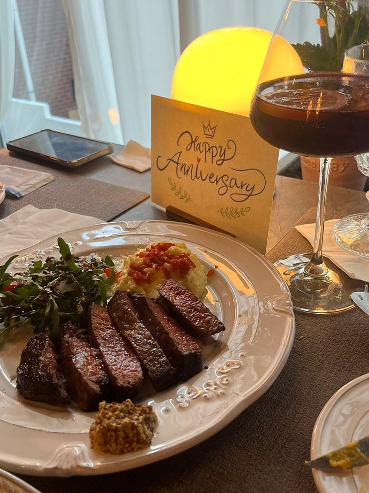  합정/상수 분위기 좋은 기념일 식당 :: '아띠네' 크림 파스타 맛집 '카치오 페페' 추천
