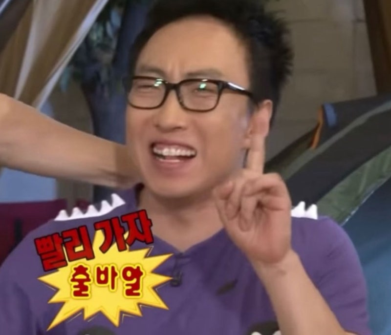 사진 2