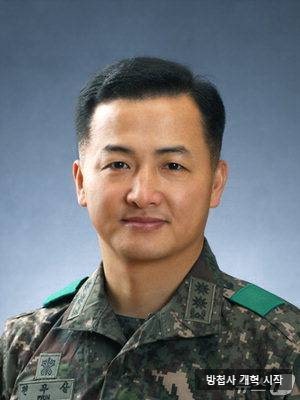 3스타 여인형이 지휘하던 <b>방첩</b>사, 학사장교 출신 원스타... 