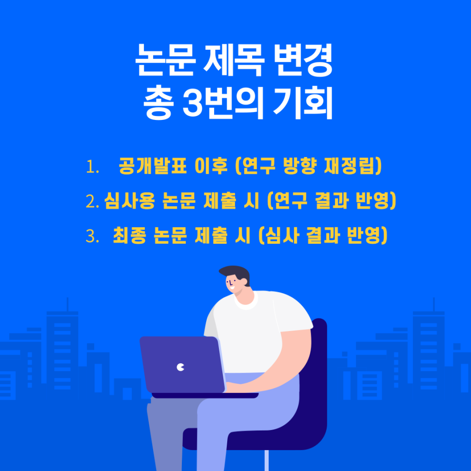 관련 이미지