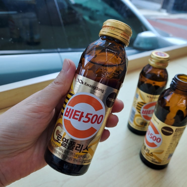 비타500 로열폴리스_프로폴리스가 들어간 프리미엄 비타민음료