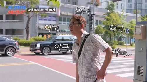56세 새신랑 심현섭 임테기 신혼 근황