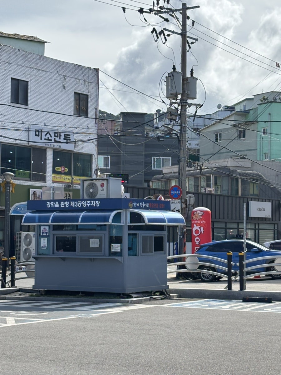 굴사냥조개사냥 사진 1