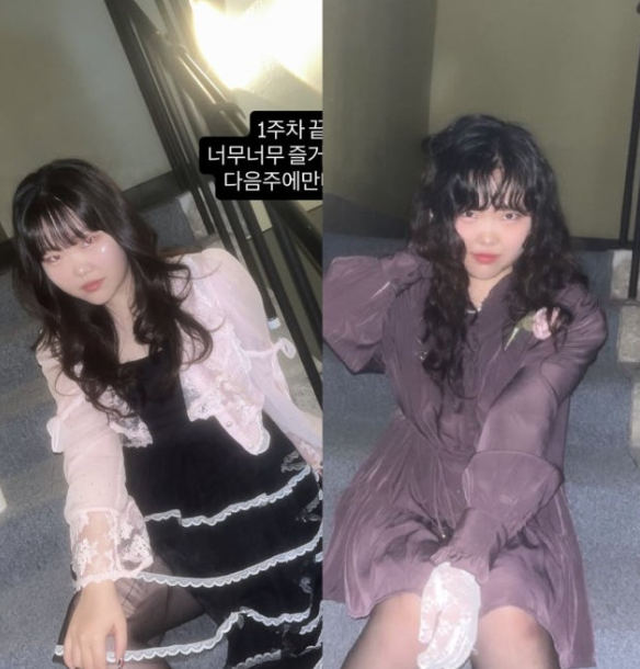  악뮤 이수현, 다이어트 후 확 달라진 근황…“태어나서 제일 건강해” 