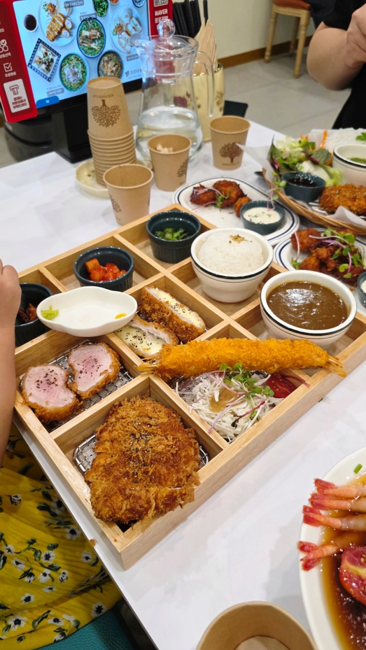  기흥역 근처 맛집 AK 화화돈 돈까스 취향 저격