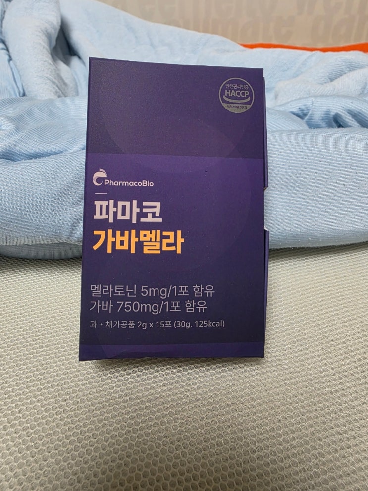  수면에 좋은 GABA 와 멜라토닌으로 만든 가바멜라로 만든 새로운 저녁 루틴