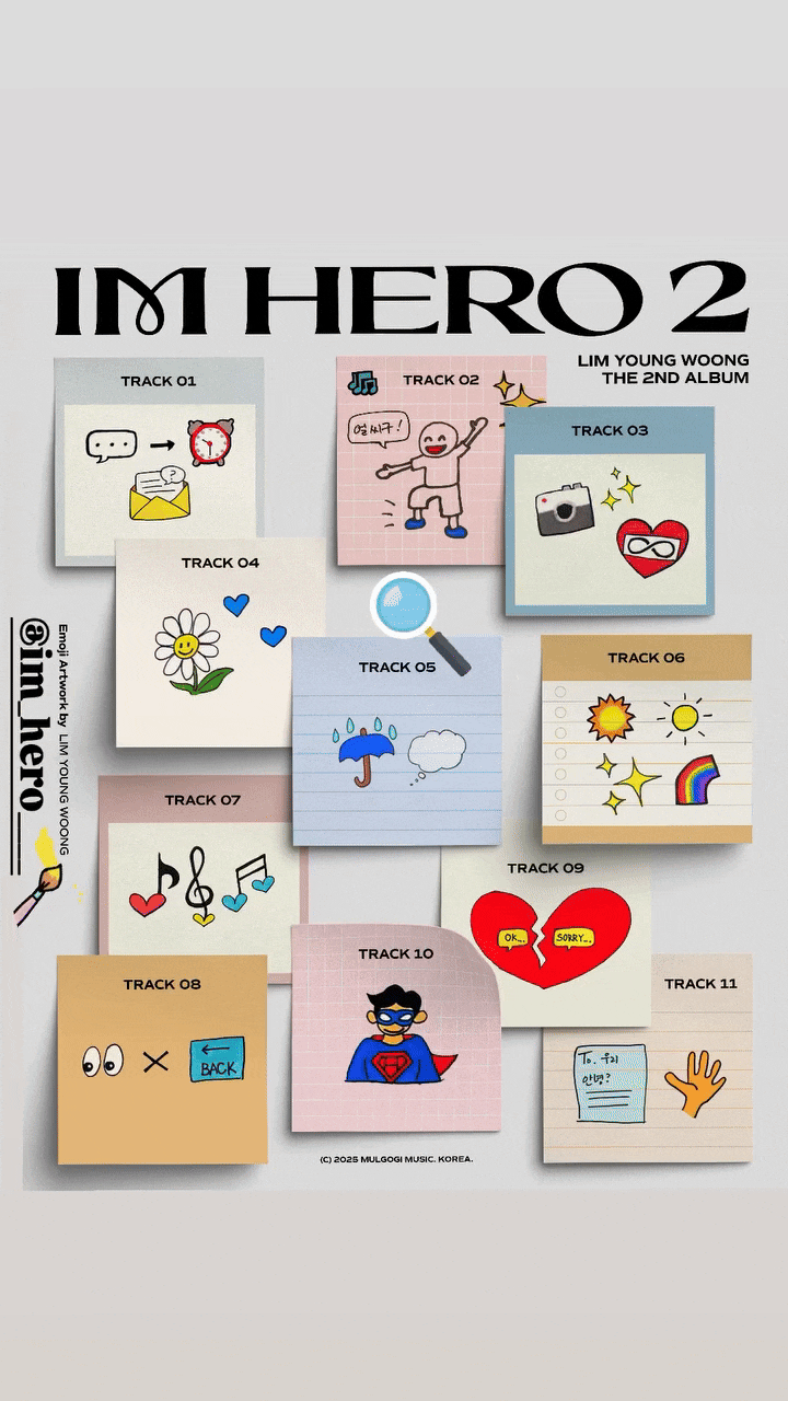 <b>임영웅</b>, 두 번째 정규 앨범 <IM HERO 2> 이모지 <b>트랙리스트</b>... 