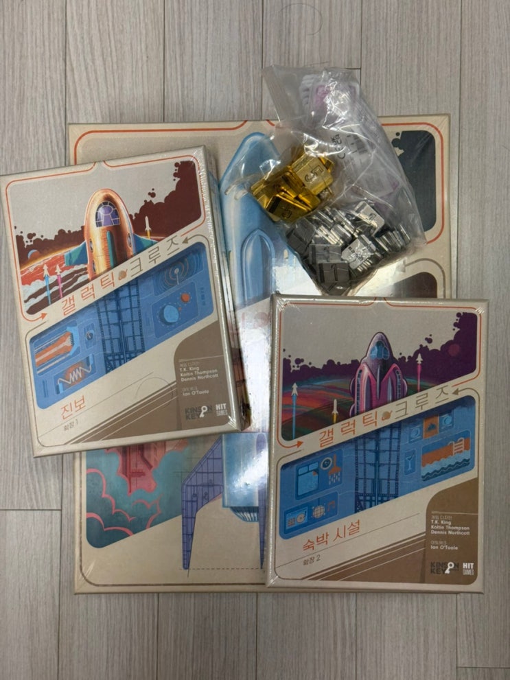  곧 다가올(?) 우주 여행시대를 대비하자! <갤럭틱 크루즈> 개봉기