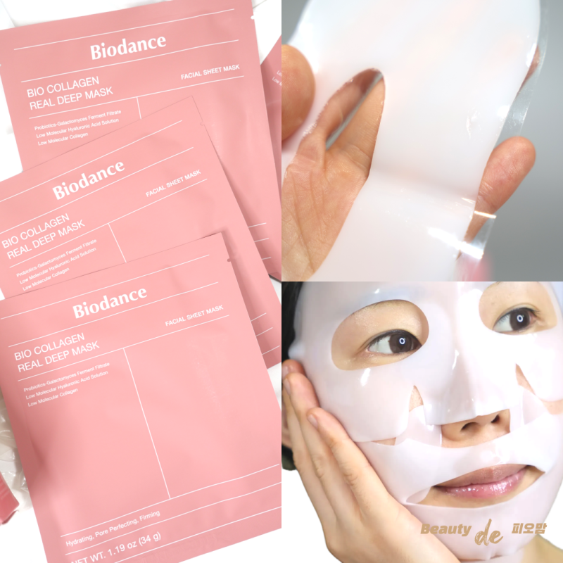 올리브영 3시간 콜라겐 마스크팩 추천, 바이오던스 딥 마스크 리뷰 & 사용법