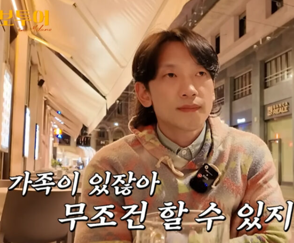  비, “아이 낳으면 ‘정지훈은 없다’…김태희와 함께하는 육아 철학 공개” 