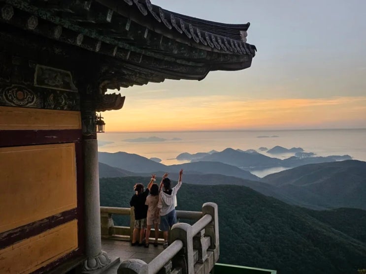  대구에서 떠난 보리암 일출 & 남해·진주 당일치기 여행기