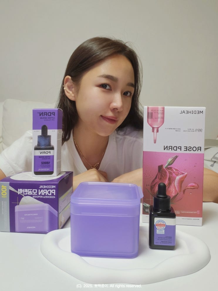  메디힐 식물성 장미 PDRN 토너패드 & 세럼 & 마스크팩 추천