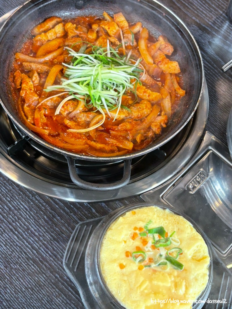 [김포 구래동] 두루치기 , 김치찌개 맛집 “ 통돼지 두루치기 구래점 “