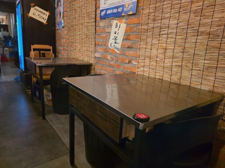  익선끝집에서 종로3가역 직장인회식 해결! 가성비 푸짐한 고기에 반하다