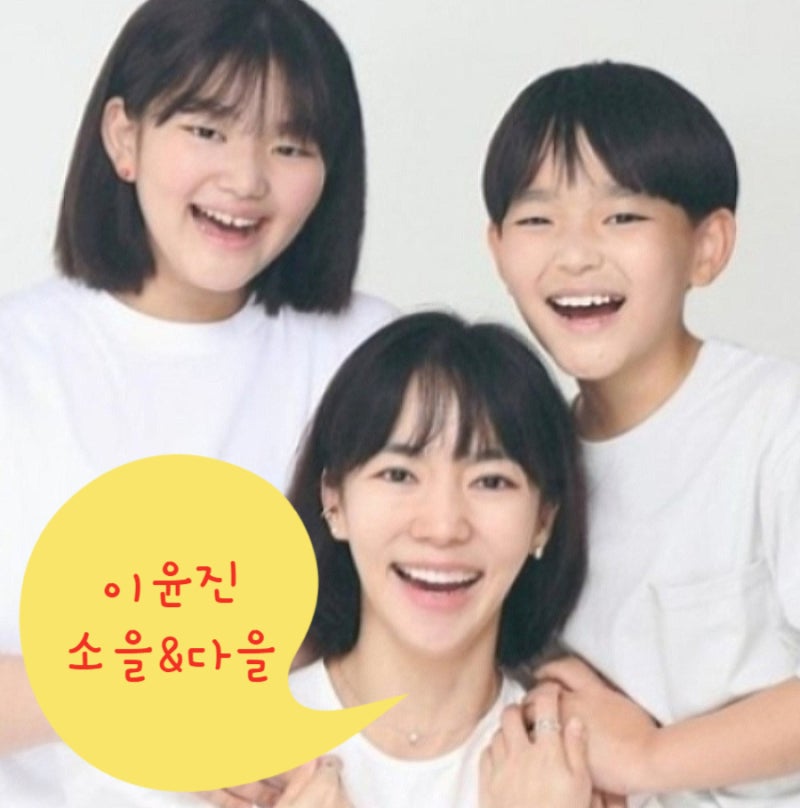 이범수 이윤진 발리 근황 ! 인스타 아들 다을 자녀 이혼