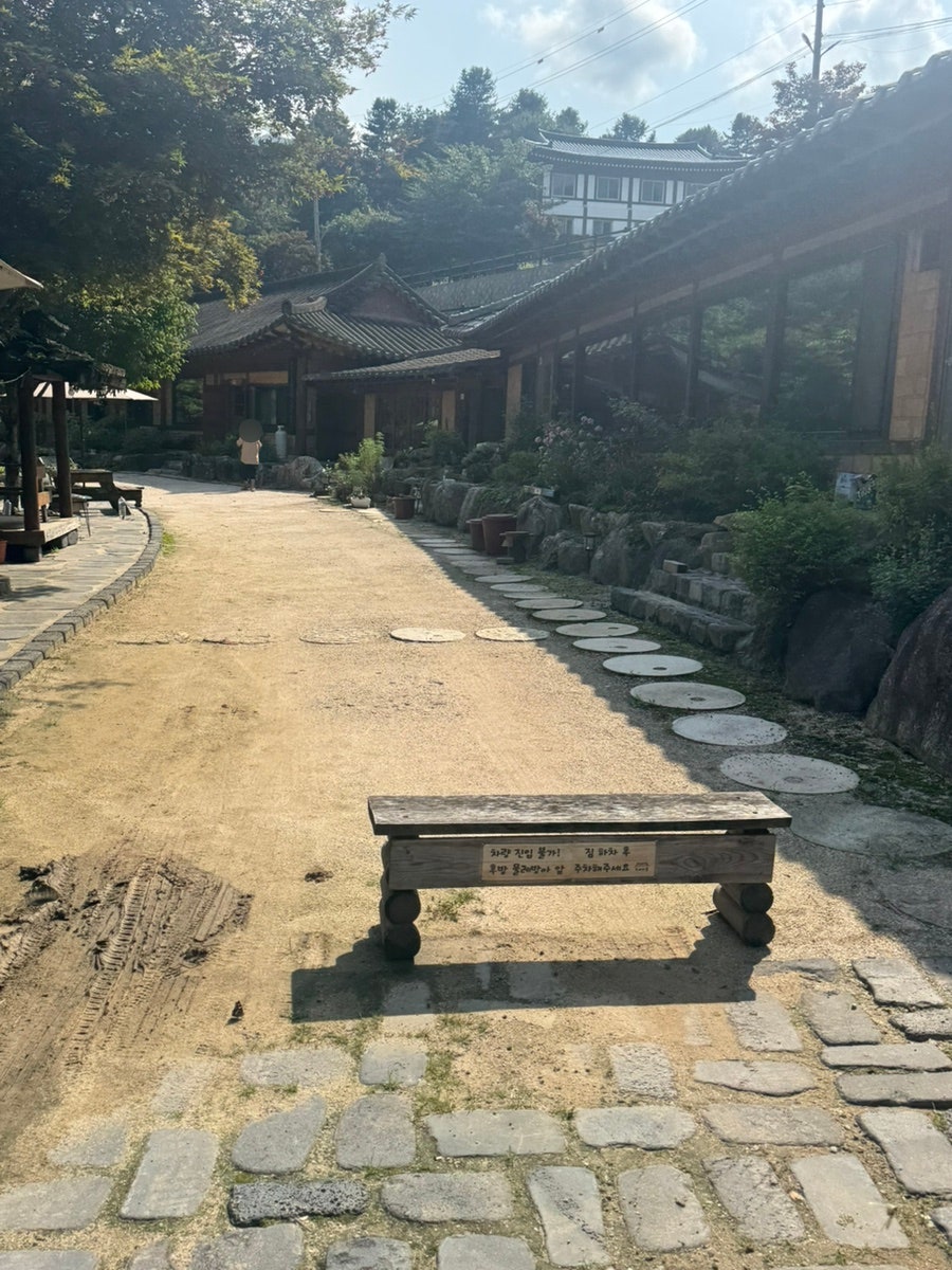 두메산골펜션 사진 6
