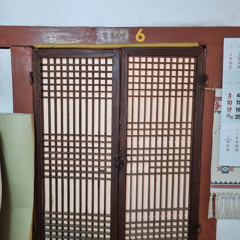 샐러디 울산온양점 사진 6