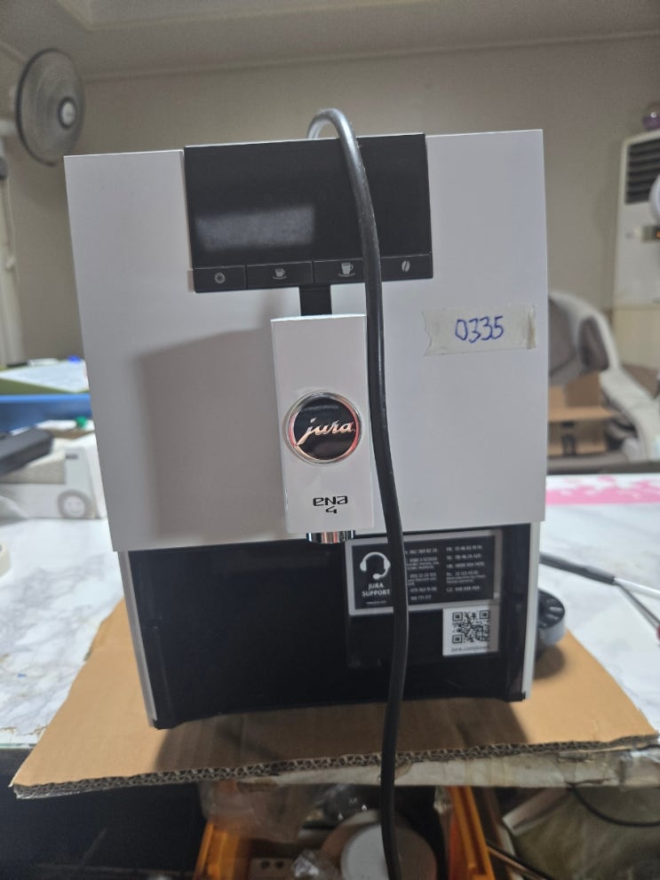  오늘 하루 는 유라ena4커피머신 두대가 입고