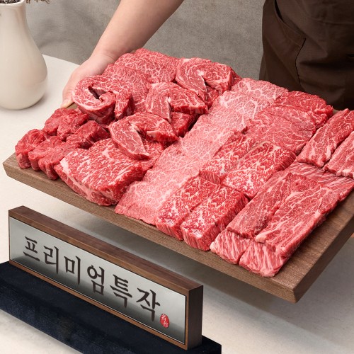  부모님 추석선물세트 회사동료 지인 친구 선물 고민된다면 추천