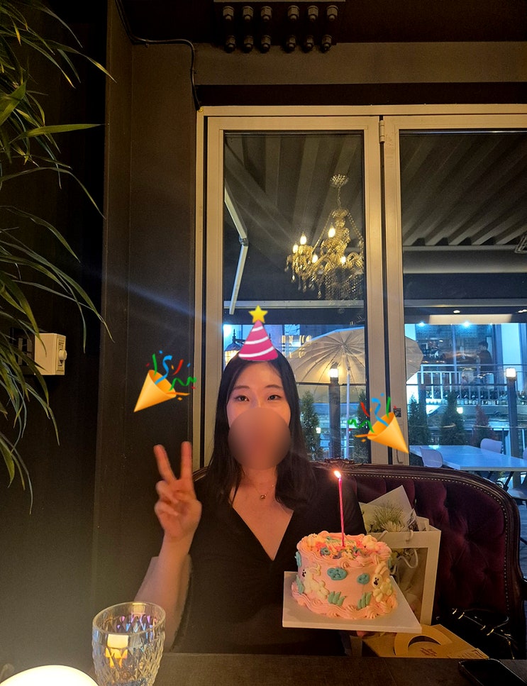  일상로그 :: 진정한 30대가 된 것이여!!!!
