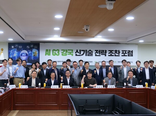  [AI강국 포럼] 정동영 “AI 에이전트 일상화되면 ‘AI 활용 1등 국가’될 것”