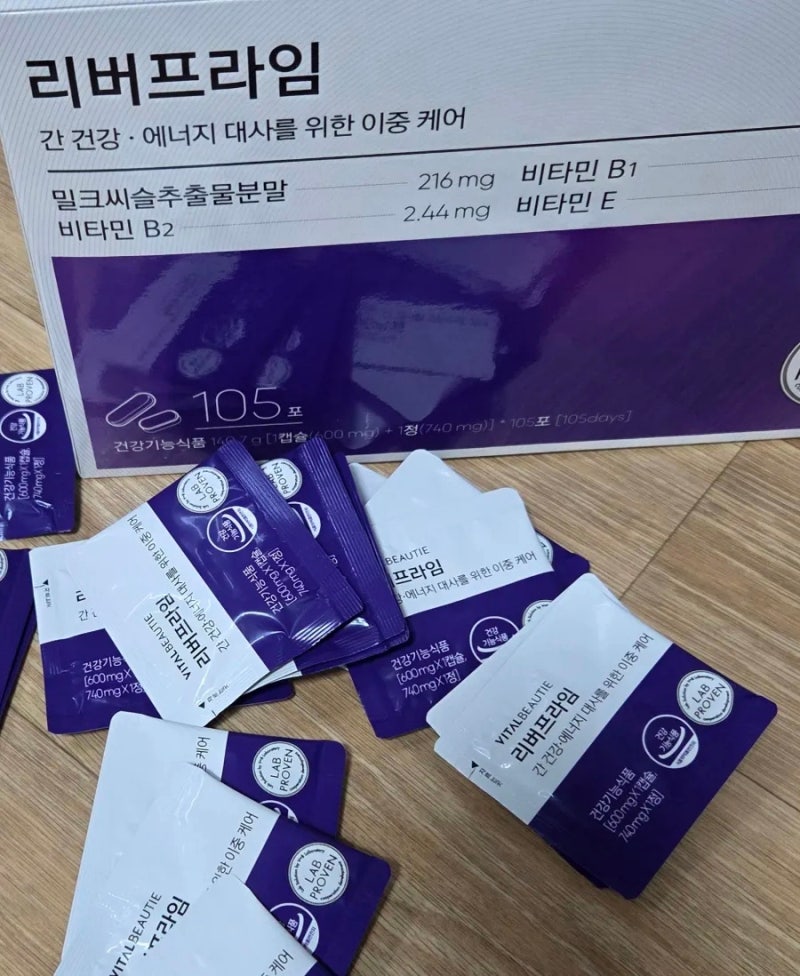 "여름철 간 건강,바이탈뷰티 리버프라임으로 시작"