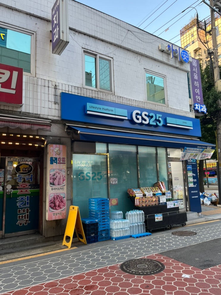  군자역 맛집 둘리치킨호프 옛날치킨 추천
