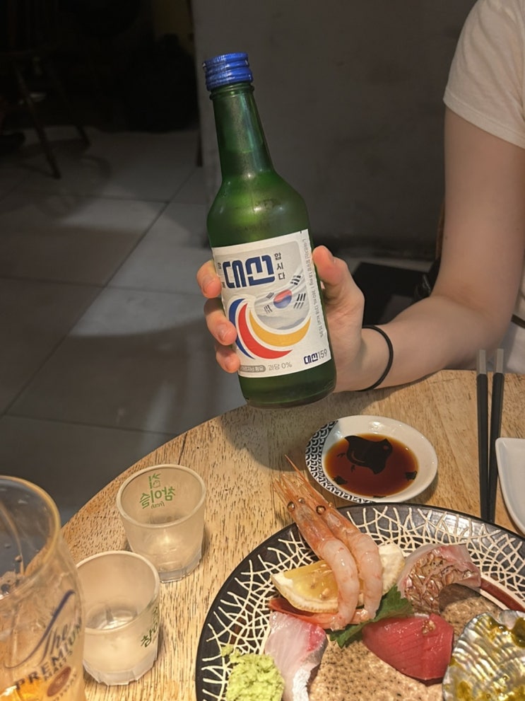  부산 서면2차술집 추천 힝(hing)｜내돈내먹 방문기