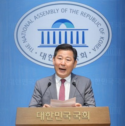 국힘 <b>이철규 의원 아들 마약</b> 사건 1심 선고 - 아들 1심 징역... 