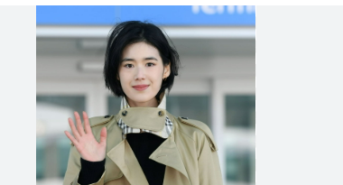 정은채 남자친구 아티스트 열애설 직업 얼굴 나이 과거 일본 배우 카세료 양다리 루머 집안 ....