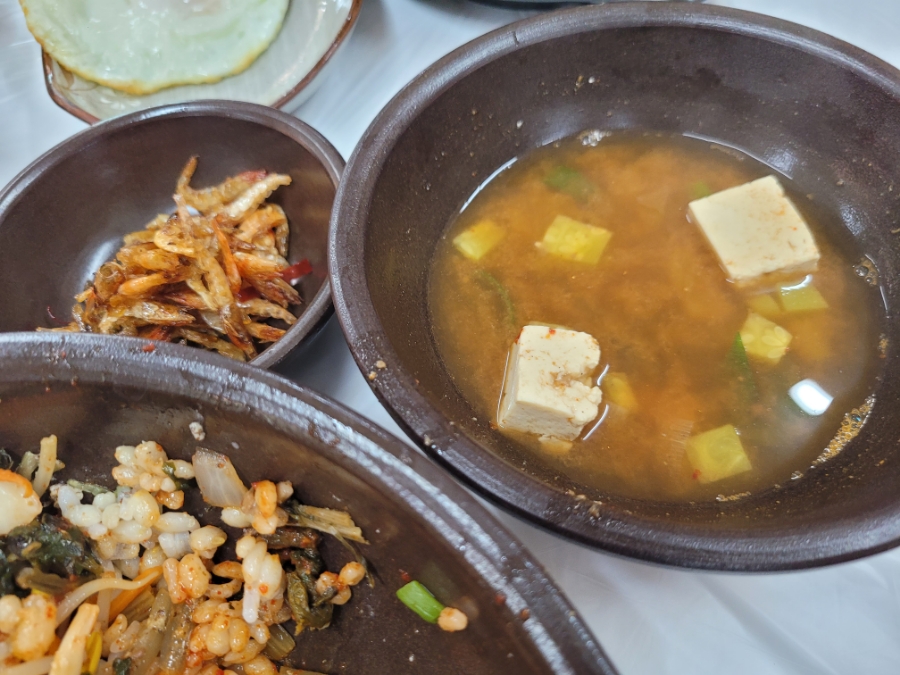토조골 사진 4