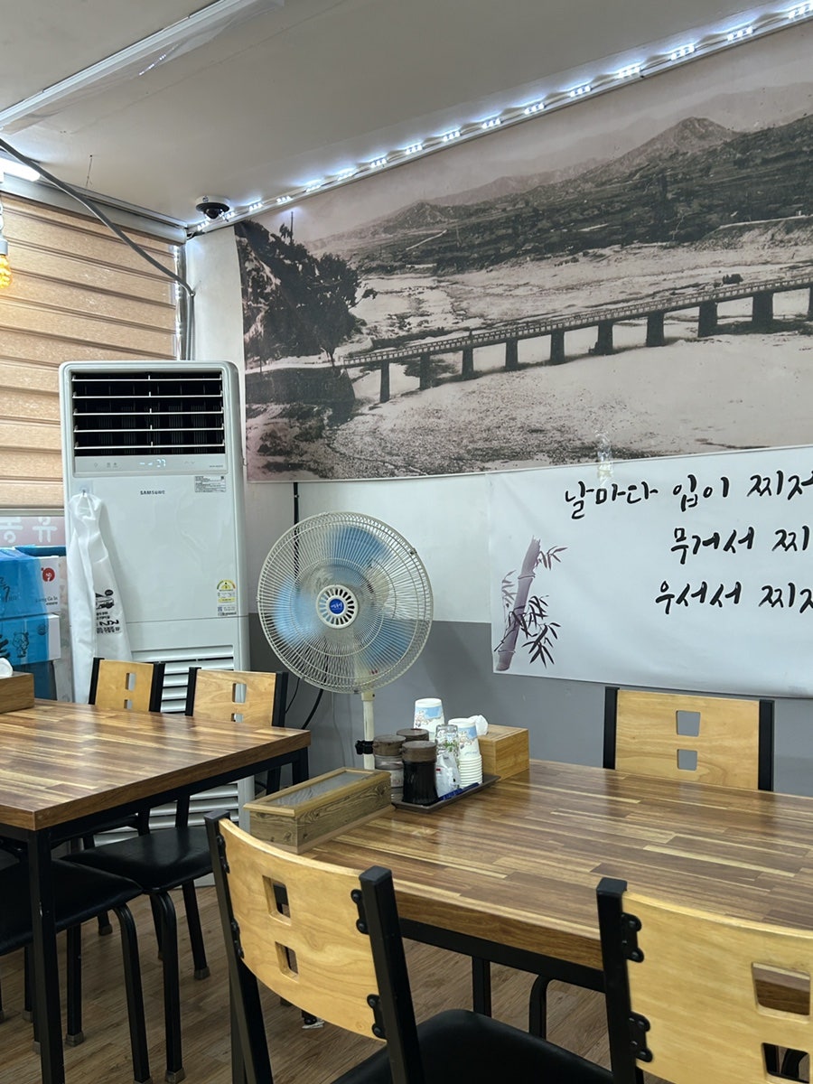 유동원 사진 1