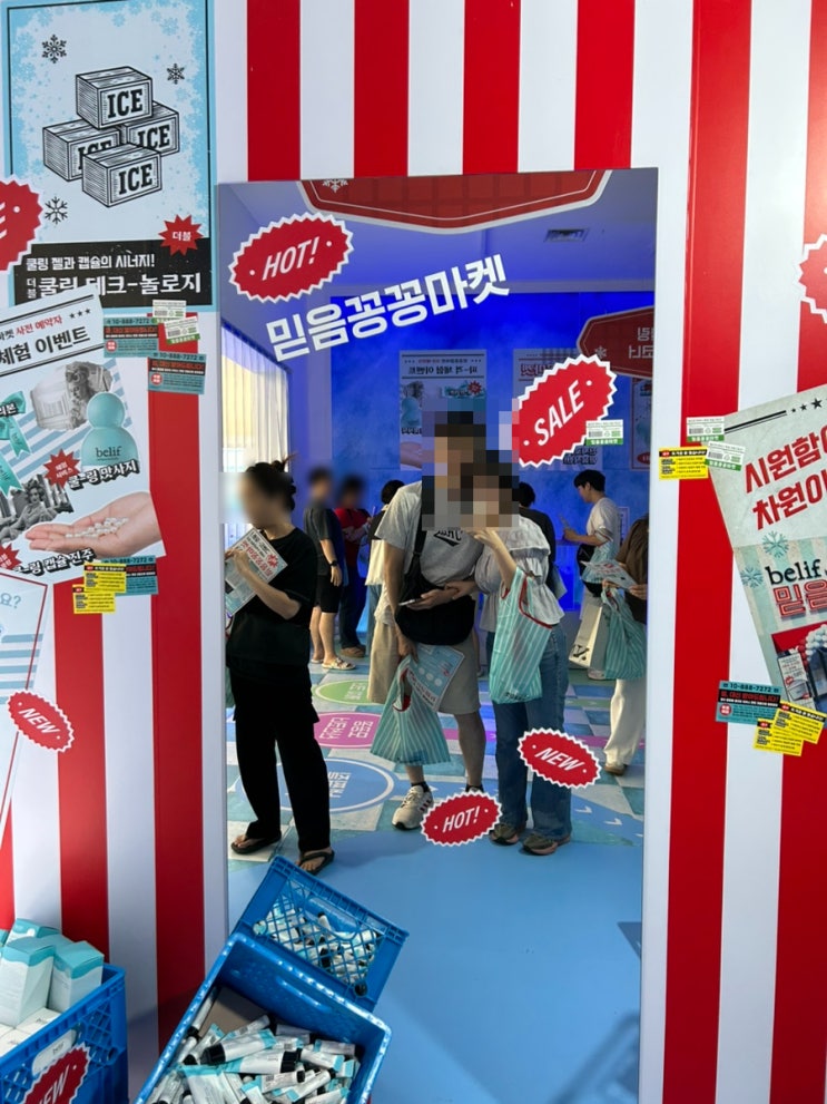  빌리프 팝업스토어 성수 경험이 곧 소비가 된다