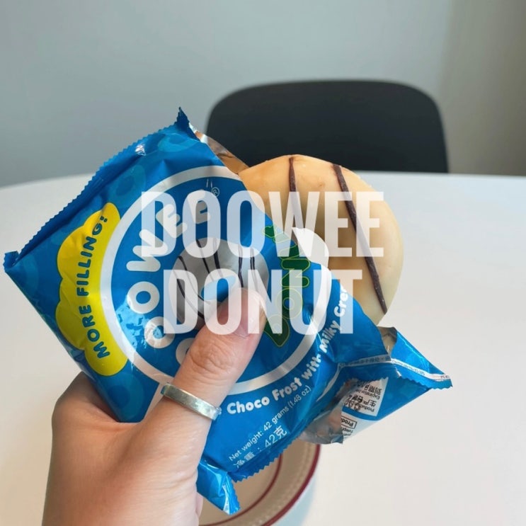 doowee donut 듀이도넛 초코 화이트초코 베트남 수입과자 간식추천